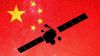 Chinese Firm Boasts Starlink-Like Laser Tech for Surveillance